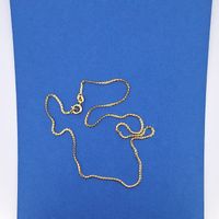 Hochwertige Babykette in 750 Gelbgold