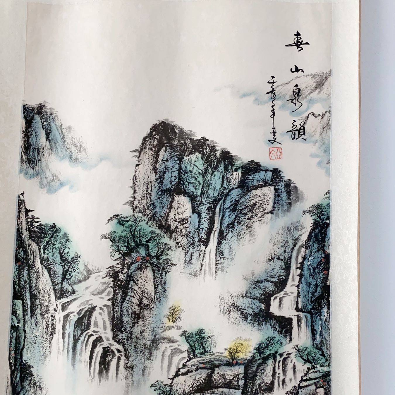 Dipinti: Chinesische Rollbild Wasserfall Landschaft Malerei – Nuovo e nell'imballaggio originale da Luzern venduto da Felicita_26 4