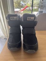 Winterschuhe Kinder