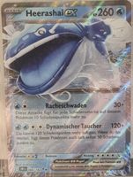 Pokémon – Dondozo ex 🇩🇪 - DRI-066 - Destined Rivals