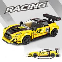 Gelber Sportwagen inkl. 2 Minifiguren - Racing Car