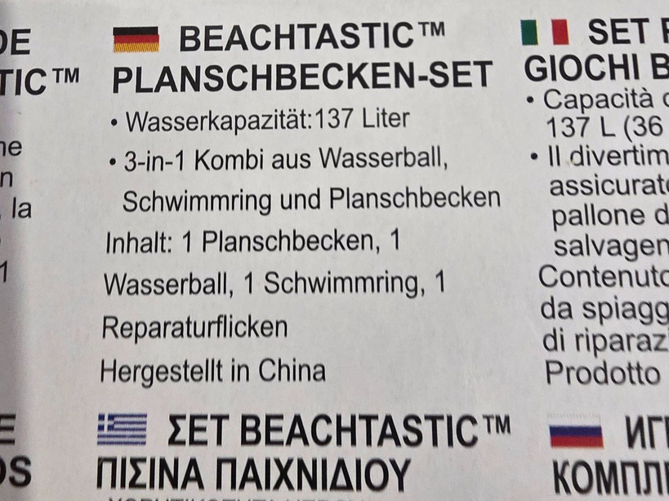 Bestway Schwimmbad: Bestway Beachtastic Planschbecken-Set – Gebraucht aus Bülach von tet_nq2w 2