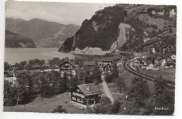 SISIKON