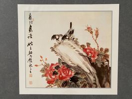 Original Vintage Poster - Alte Chinesische Tuschzeichnung 14