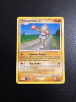 2008 D&P Legends Awakened Hitmonchan 99/146 Ab 1