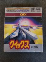 Nintendo Game Boy QIX DMG-QXA - OVP!