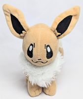 Pokémon Evoli Plüschtier - Pokemon Center - Plüsch Figur