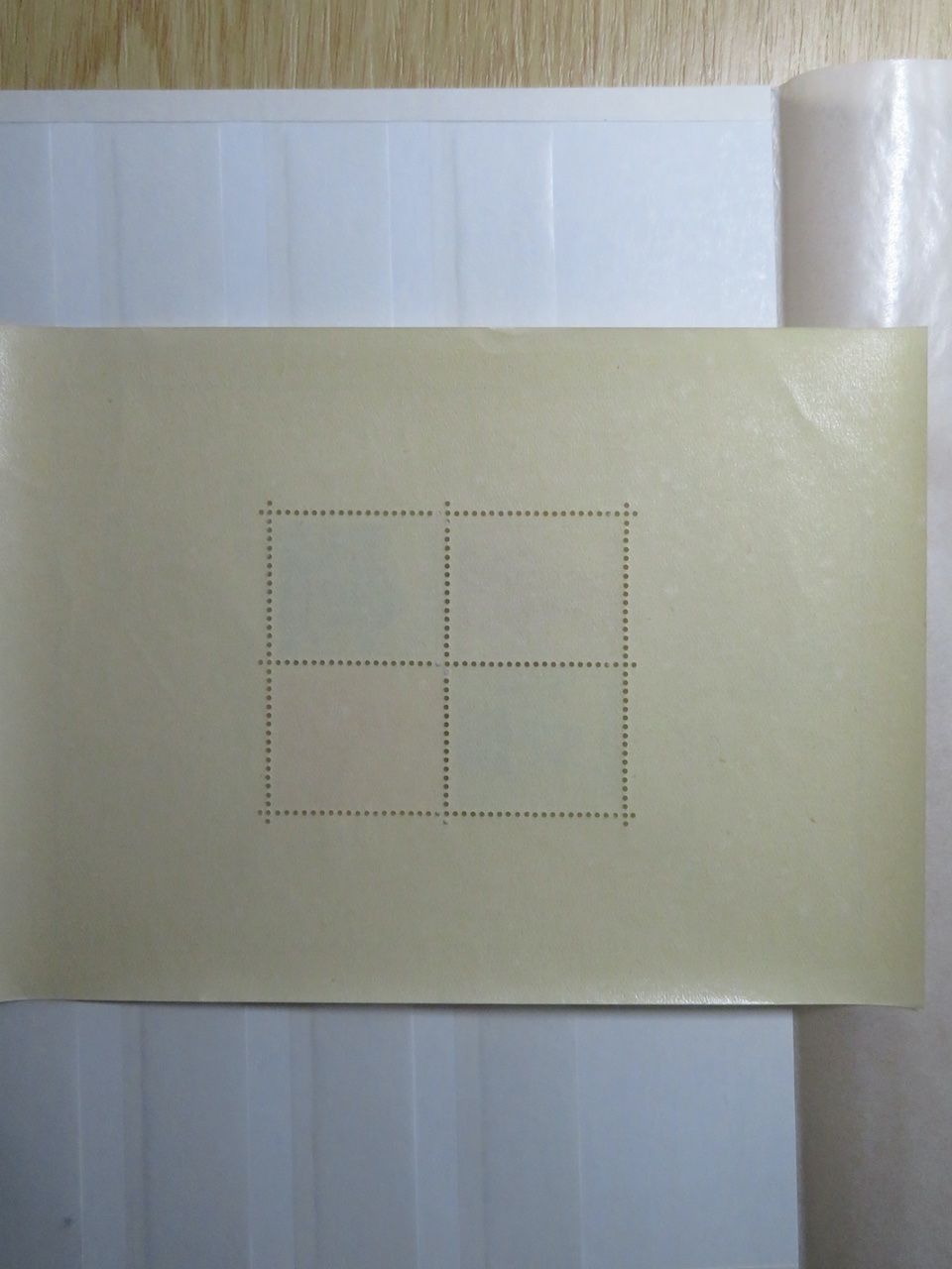 Alle Briefmarken: Jugoslawien Block 1** 1937 – Neu (gemäss Beschreibung) aus Spreitenbach von heitersberg54 2