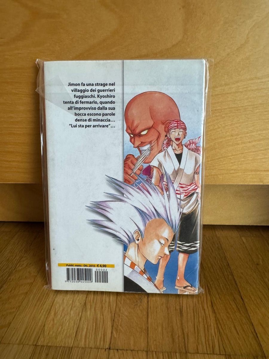 Fumetti: Samurai Deeper Kyo n.2 - manga! – Nuovo (secondo la descrizione) da Viganello venduto da Lolland_7 1