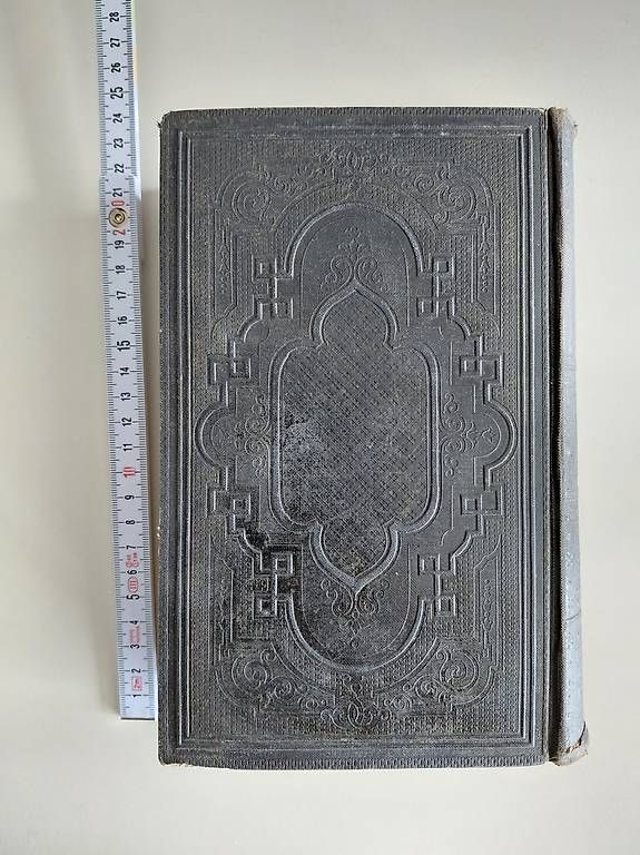 Libri: Hebräische Bibel, Tanach – Usato da Dietikon venduto da Chadascha 4