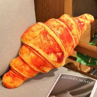 🤩NEU Brot Kissen 60cm Plüsch Dekokissen