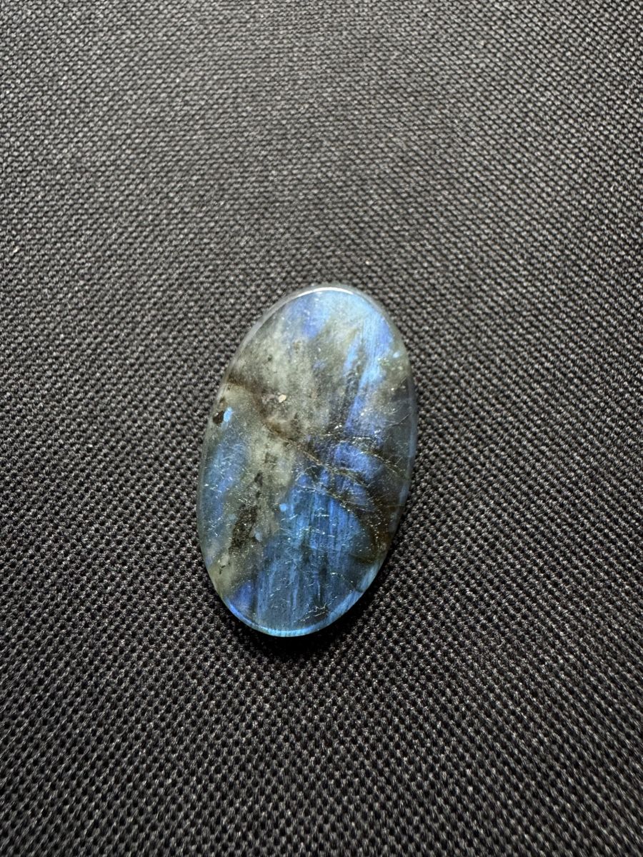 Minerali & Pietre curative: Labradorit, Cabochon, 77.40ct, 27.2 x 44.8mm – Nuovo e nell'imballaggio originale da Wängi venduto da Horus_Stone 2