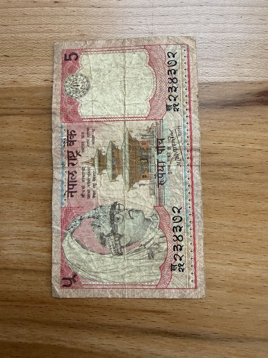 Banconote: Nepalesische Rupien – Usato da Grenchen venduto da Bastet007 3
