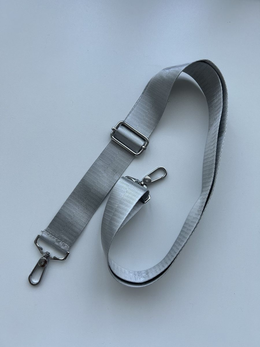 Altro in  Abbigliamento & Accessori: Lanière grise 3.5cm – Nuovo e nell'imballaggio originale da Vouvry venduto da tintin2308