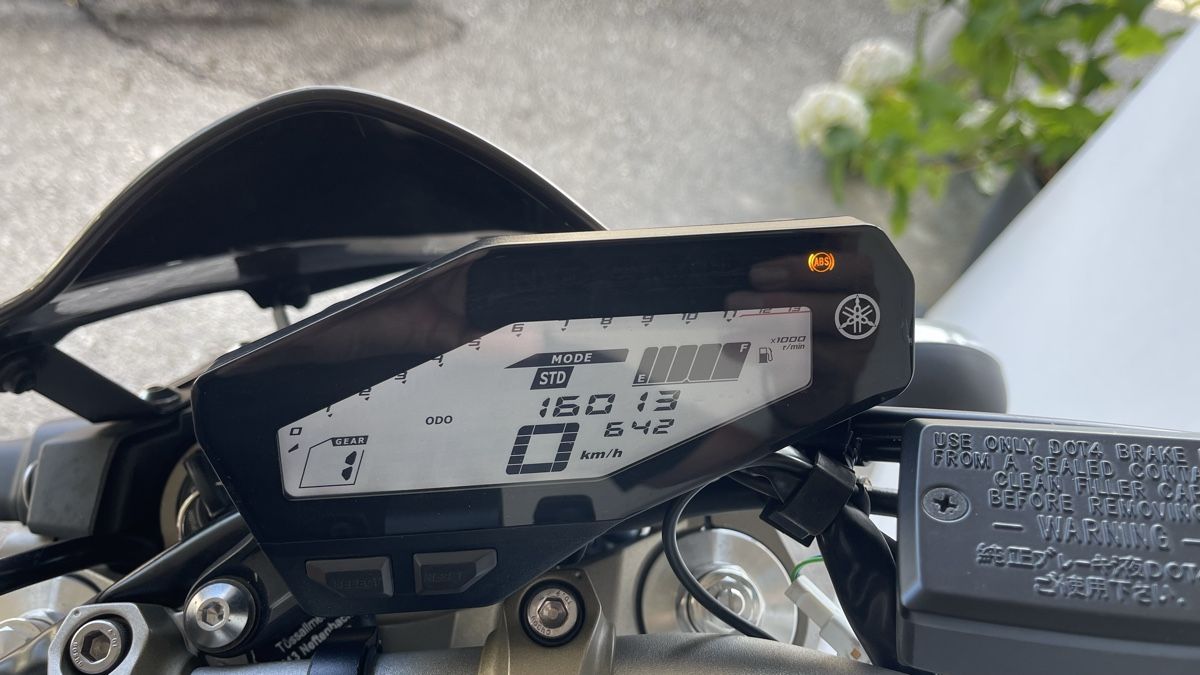 Yamaha Strada: Yamaha MT-09 ABS, mit QS – Usato da Laupersdorf venduto da Neftibande 4