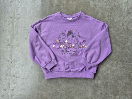 Pullover von S.Oliver Gr. 116/122