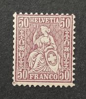 Sitzende Helvetia 1881, ZNr.51 ungestempelt