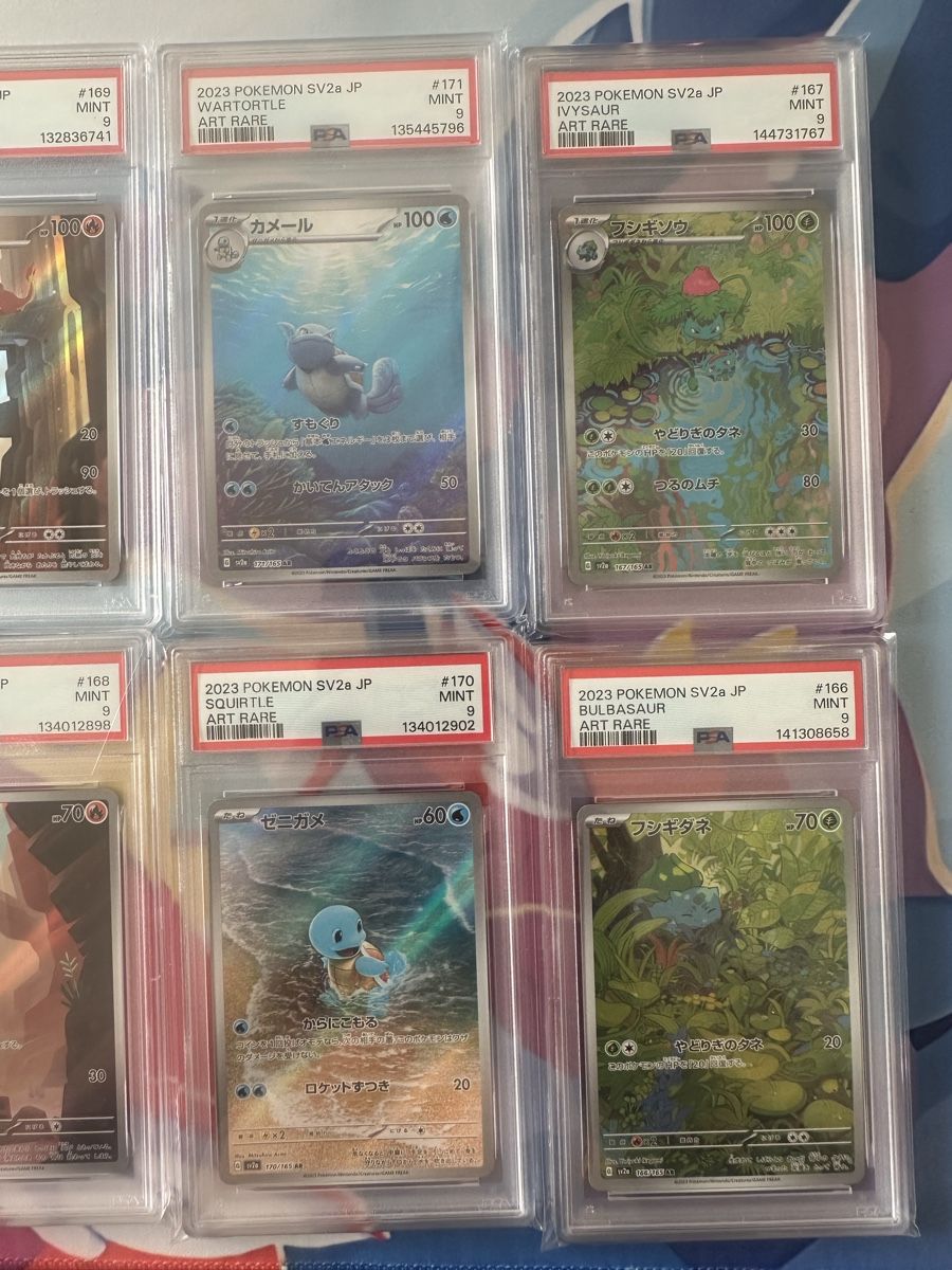 Pokémon Carte collezionabili: Pokemon 151 Starter PSA Set! – Usato da Muttenz venduto da keve999 3