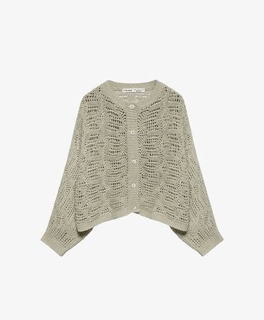 *NEU* Pull and Bear Oversize Cardigan Grobstrick XS/S