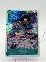 One Piece Karte Brook OP15-032 