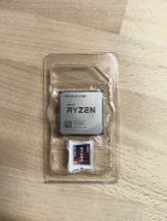 Prozessor AMD Ryzen 5 5500 6 Kern (Boxed)