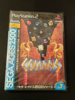 SEGA AGES 2500 Vol.7 Columns PS2 Japan Import Neu