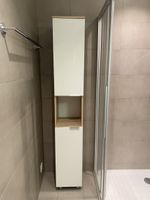 Badezimmerschrank (weiss/Holzspan)