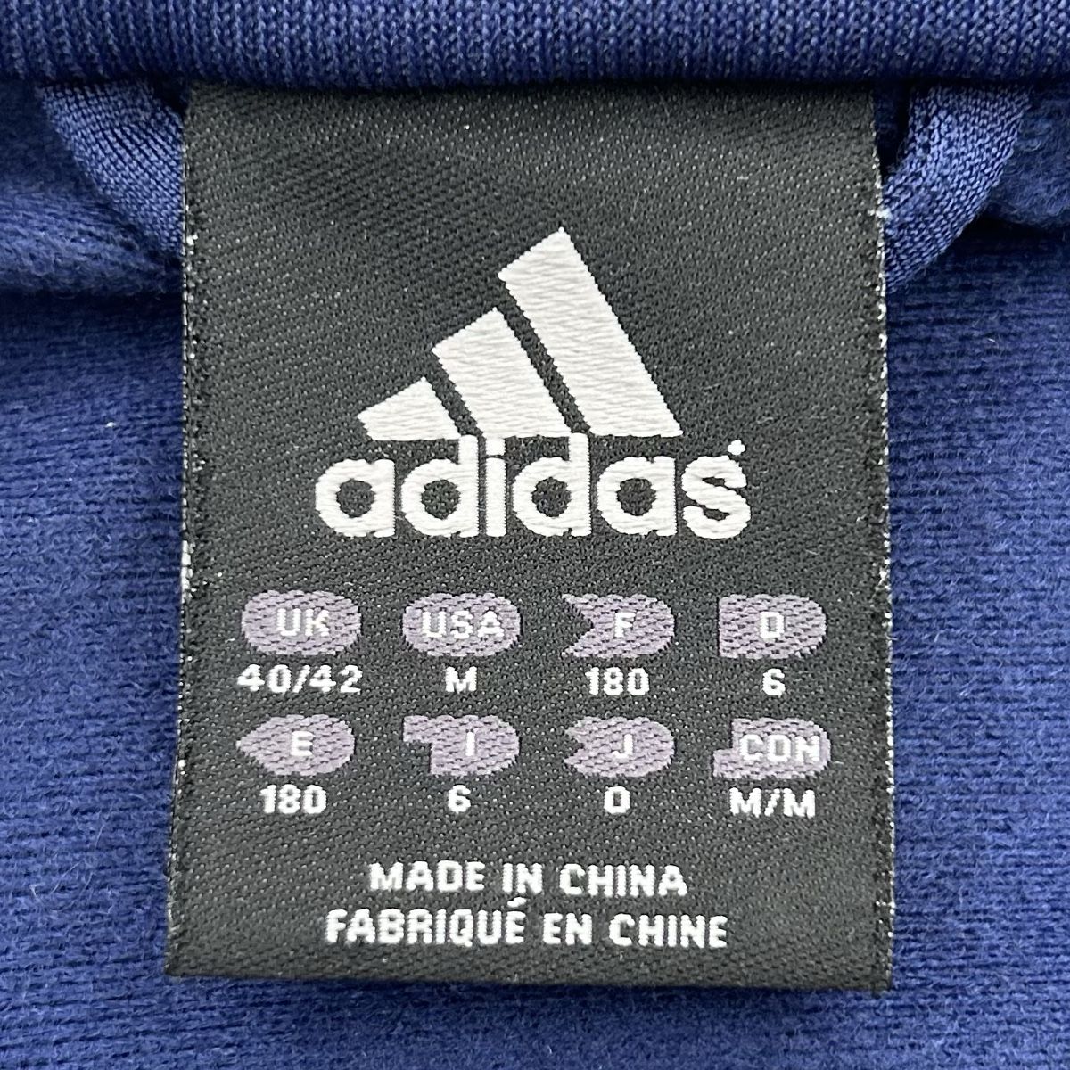 Adidas Vestes: Vintage Adidas Blue Track Jacket – D'occasion à brent par fukusapes 4