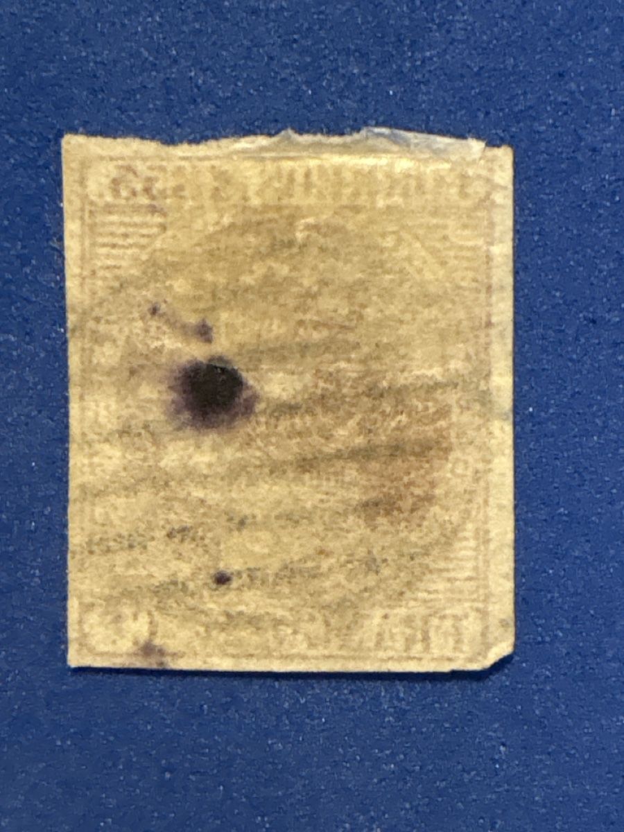 Alle Briefmarken: Timbre Correos 1853 Franco 6 Cs usagé – Gebraucht aus Carouge GE von irma016 1