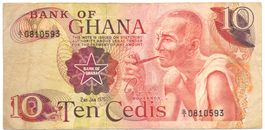 Ghana 10 Cedis 2.1.1976 P16d selteneres Datum