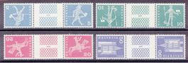 1960 Satz  Kehrdrucke mit Zwischens. +Bogen Nr.1 POSTFRISCH