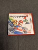 Mario kart 7 Nintendo 3DS JP