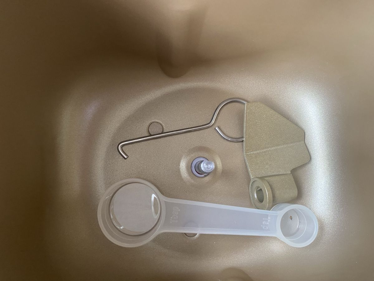 Elettrodomestici da cucina: Brotback Maschine NEU – Nuovo (secondo la descrizione) da Seewen SZ venduto da shaky01 5