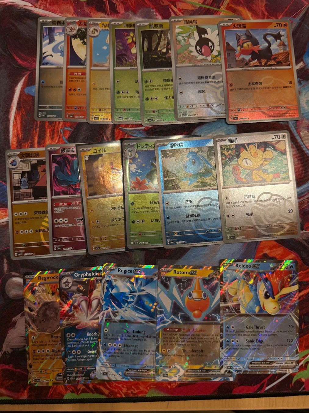 Pokémon Carte collezionabili: Pokemon Karten Diverse Set‘s – Usato da Buochs venduto da Timo.aj15 9
