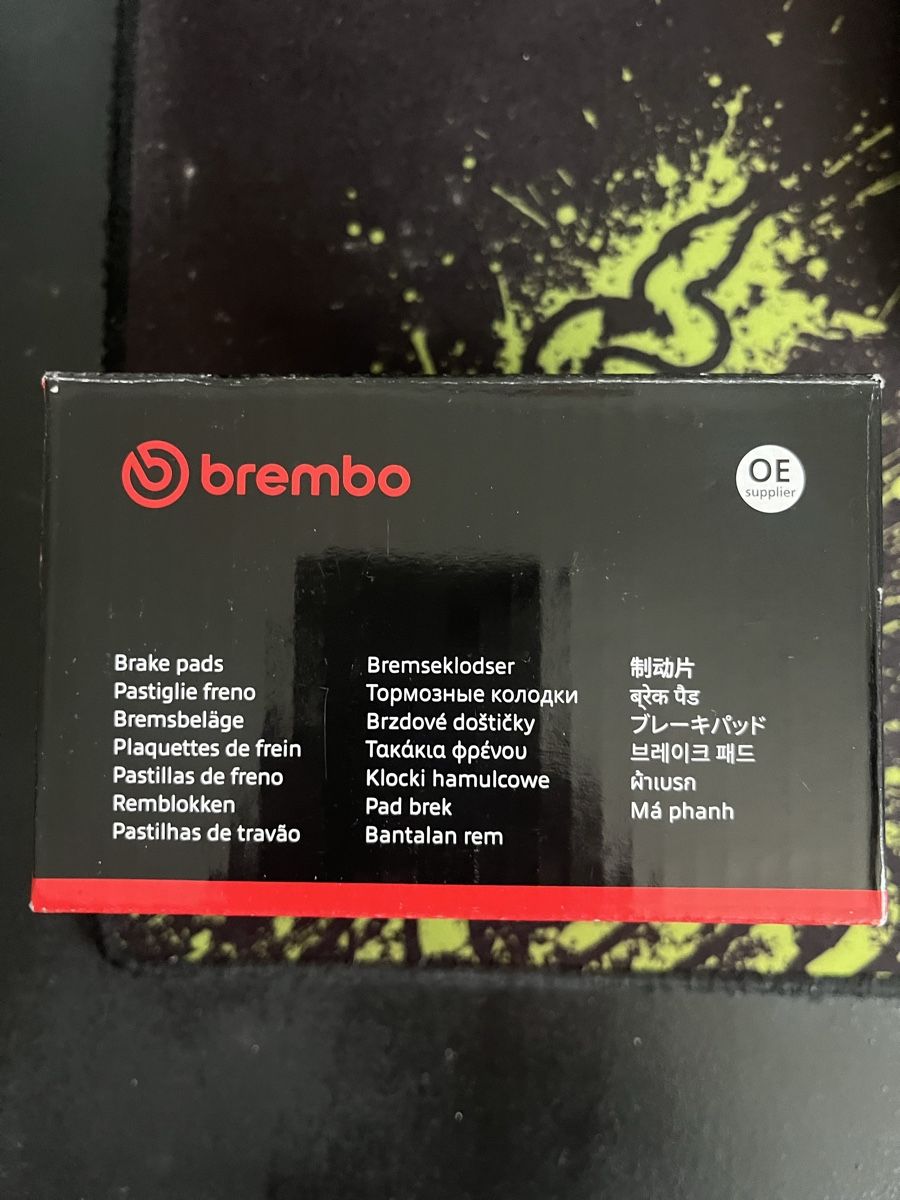 Brembo Tutti pezzi di ricambio auto: Plaquette de frein arrière – Nuovo e nell'imballaggio originale da Corpataux venduto da leajsl 2
