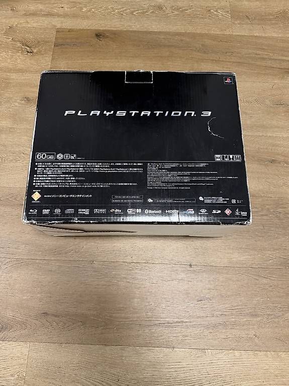 Console: Boîte pour Console PS3 Rétrocompatible – Usato da Genève venduto da Mana1205 3