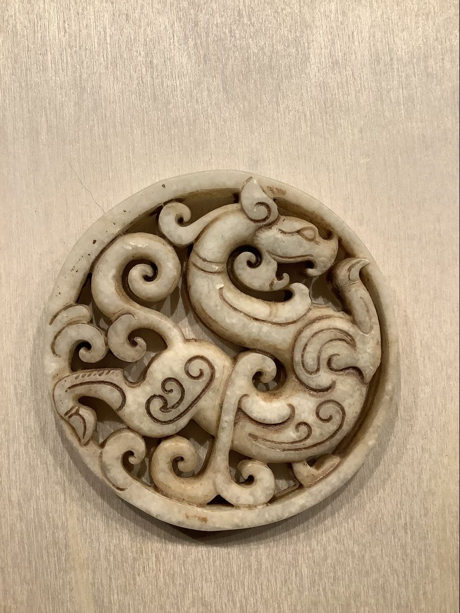 Anhänger: Altes Jade Amulett – Gebraucht aus Zürich von Albatros57 1