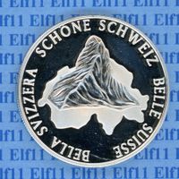 CHm___0.00 o.J. Schöne Schweiz stgl Medaille