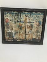 Tableau Papyrus égyptiens ancien 