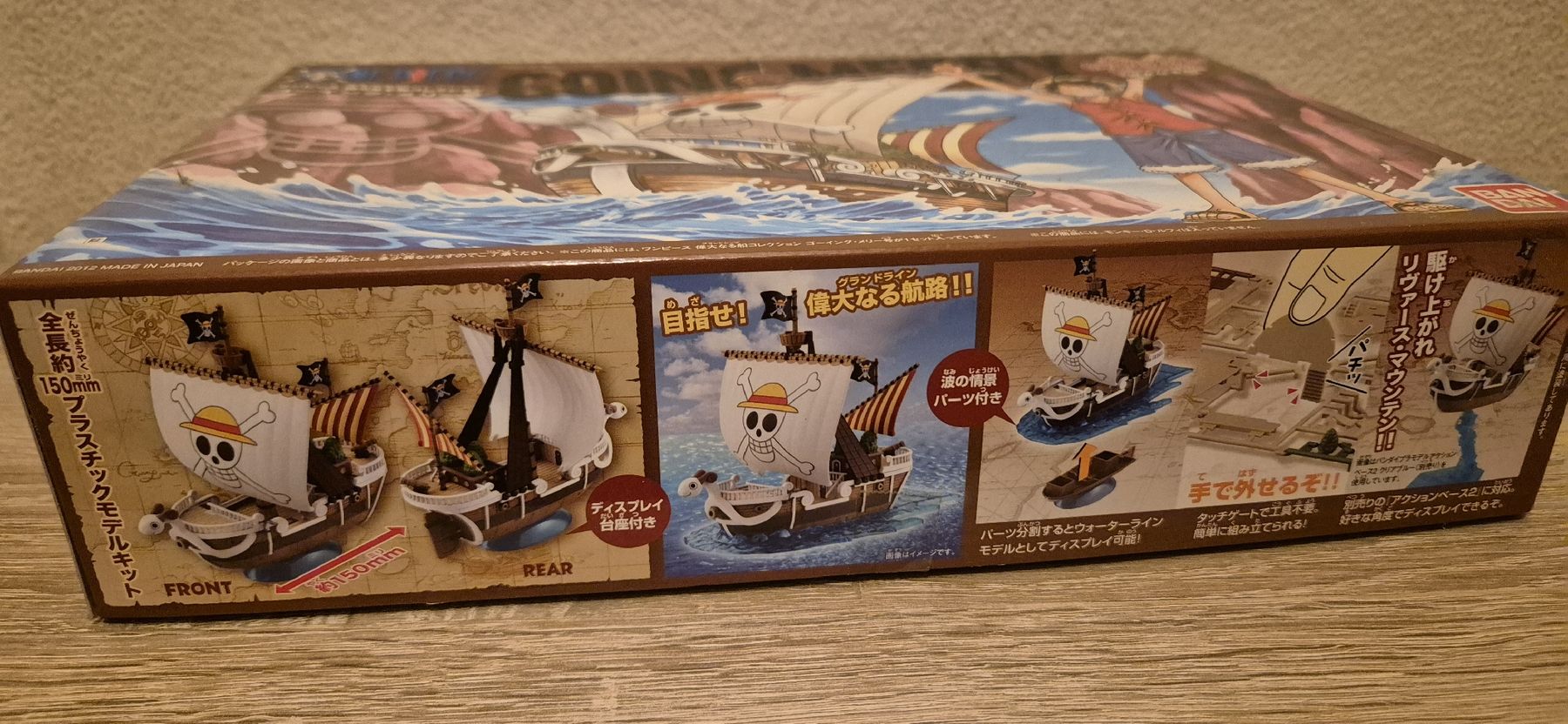 Kit di costruzioni: One Piece - Going Merry - Grand Ship Collection Neuf – Nuovo e nell'imballaggio originale da Genève venduto da Bayoushi 1