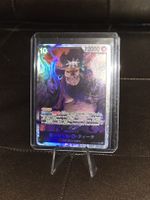 Marshall.D.Teach [PRB-02] OP09-093 One Piece Japanese Premiu