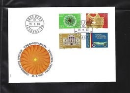 1980 - FDC Schweiz / Ausgabetag 21.2.1980