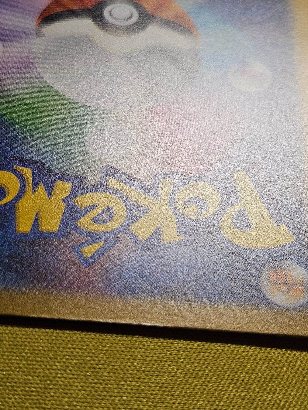 Pokémon Carte collezionabili: sv2D Clay Burst - Bellibolt ex 025/071 RR – Usato da Bellinzona venduto da Pokemarco 3
