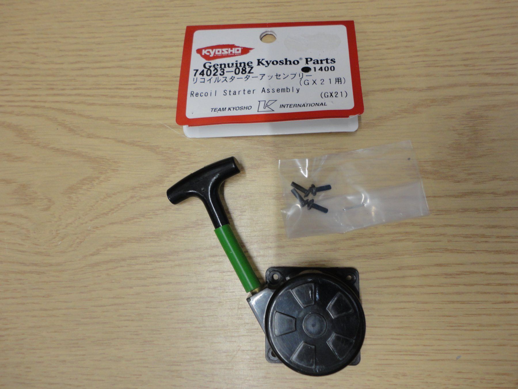Kyosho Modellismo RC: Kyosho Anlasser – Nuovo e nell'imballaggio originale da Horgen venduto da RcModell