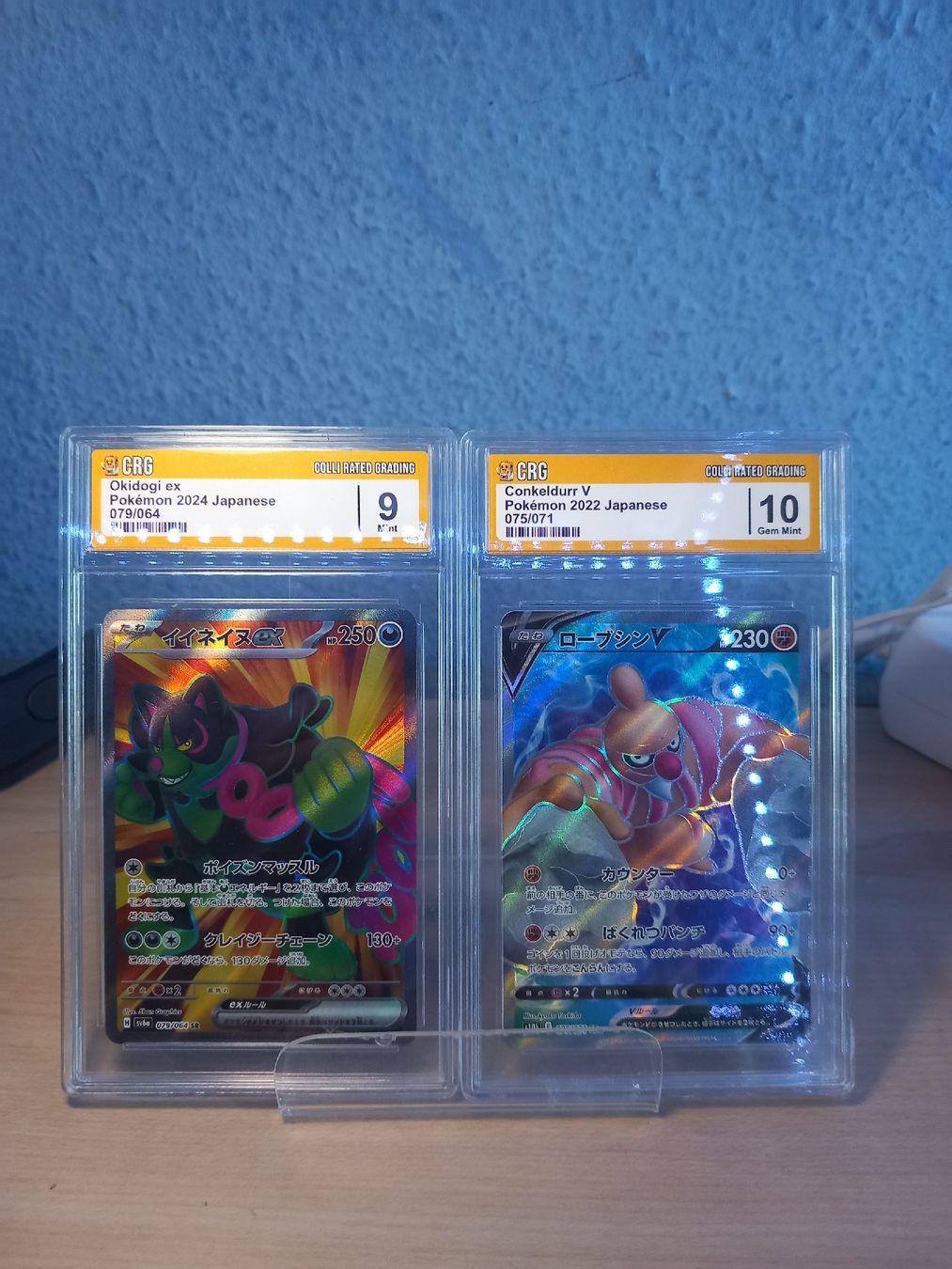 Cartoline: Pokémon XXL Sammlung – Nuovo (secondo la descrizione) da Basel venduto da mih_h866 6