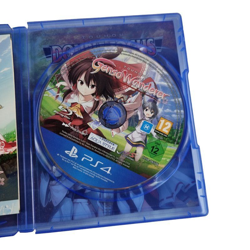 Sony Jeux: PLAY STATION 4 Touhou Genso Wanderer – D'occasion à Wangen b. Olten par Restwert_Wangen 3