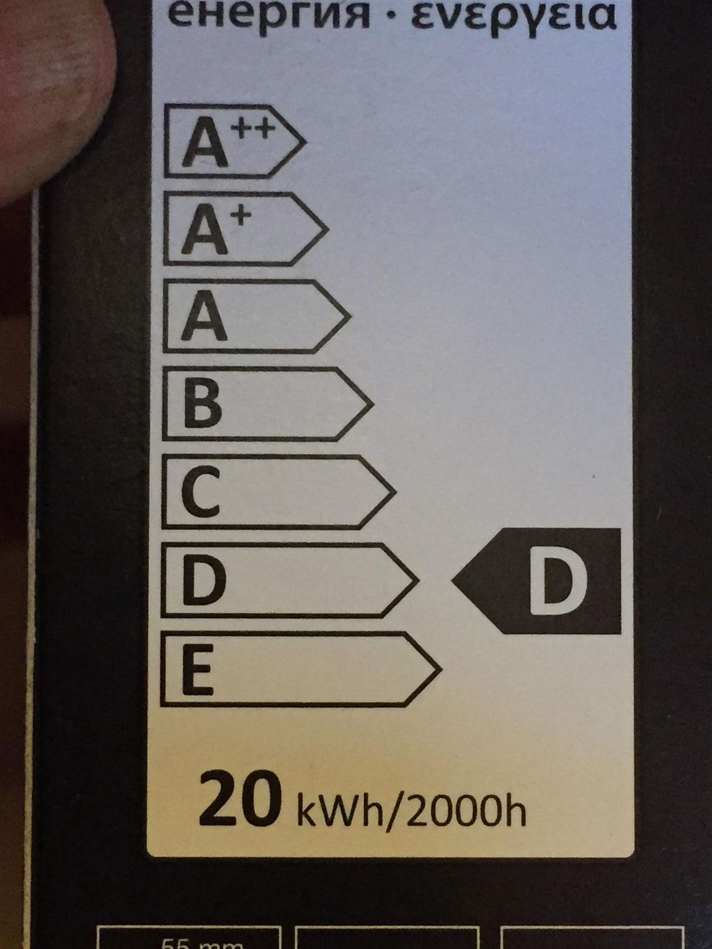Lampadine & Illuminazione: Halogen Osram Vintage E27-355 – Nuovo e nell'imballaggio originale da Recherswil venduto da paulchen09 3