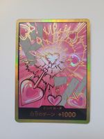 One Piece TCG Don Gold Boa Mera Mera JP