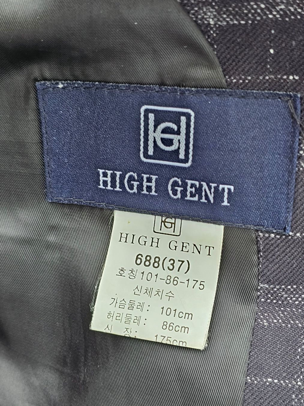 Giacche: Veste de costume coréenne – Usato da Riehen venduto da ced_gs5t 5