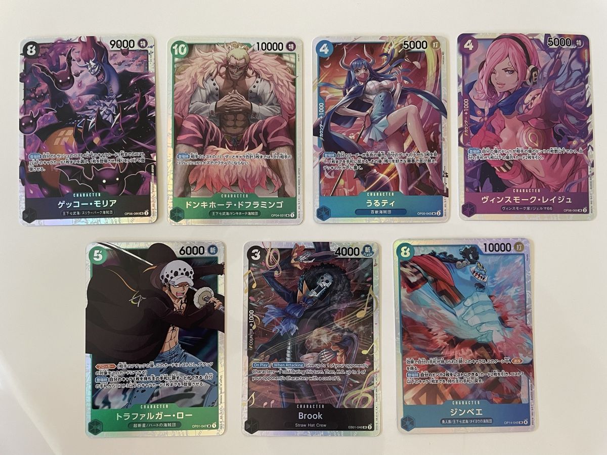 Bandai Carte collezionabili: One Piece TCG div. SR EN/JP – Nuovo (secondo la descrizione) da Zürich venduto da Uglybuddha